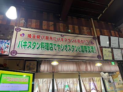 割烹 伸 사진 3