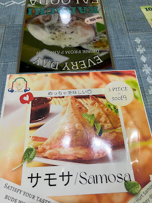 割烹 伸 사진 5