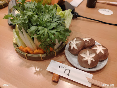 しゃぶ門 사진 5