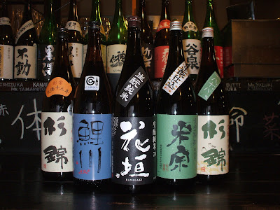 新松戸・二天一流 사진 3