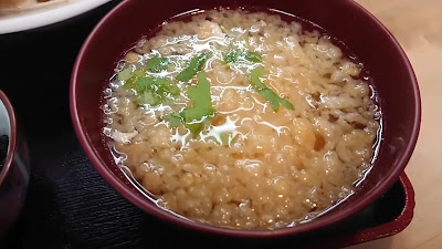 かずさ 사진 2