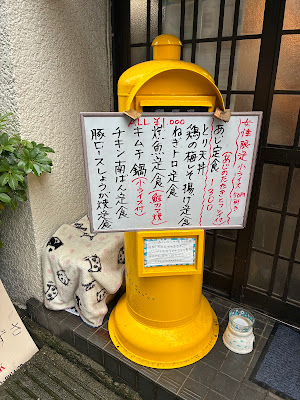かずさ 사진 5