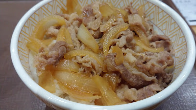 Sukiya 사진 2