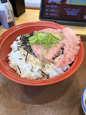 Sukiya 사진 3