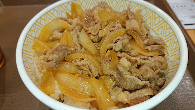 Sukiya 사진 4