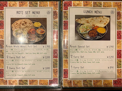 Krissh Indian Restaurant 사진 5