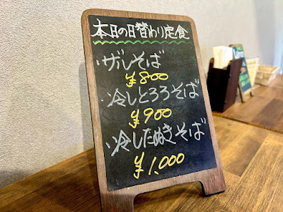 喫茶ルーブ ピアノ＆ギャラリー 사진 4