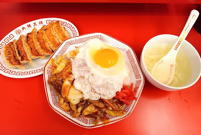 Osaka Ohsho Kojia Ekimae branch 사진 4