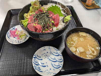 Restaurant Chuo 사진 2