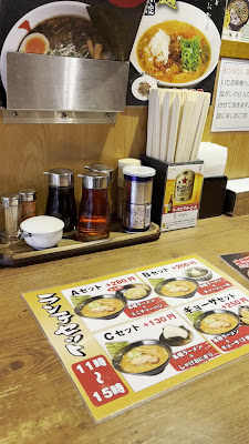 Kanade Kamata shop 사진 2