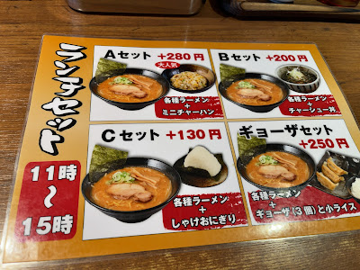 Kanade Kamata shop 사진 4