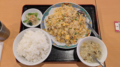 你好 恵馨閣 2号店 사진 3