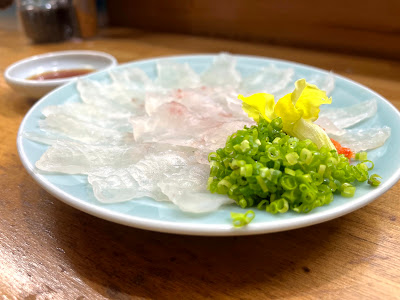Sharedō 사진 2