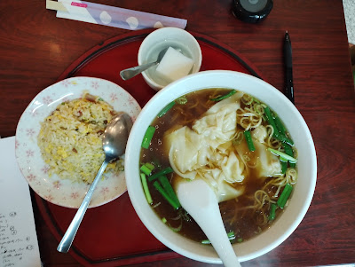 華香楼 本店 사진 3