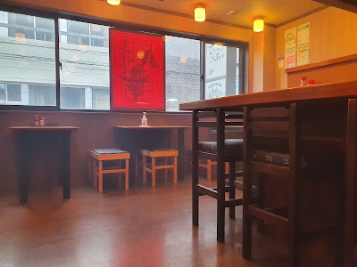 Hachikō 사진 4