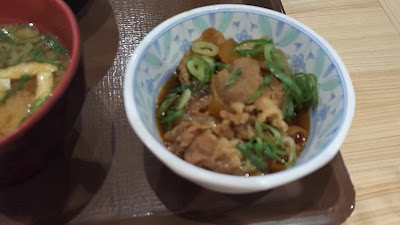 Sukiya 사진 3