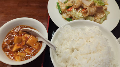 絶品70種類以上食べ飲み放題！ 中華の居酒屋 味之家 蒲田店 사진 2
