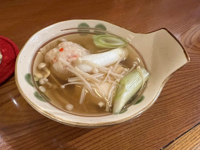 Yayoi 사진 3