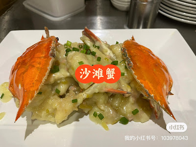 四川料理 兄弟 사진 3