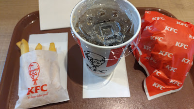 KFC Kamata east gate 사진 4