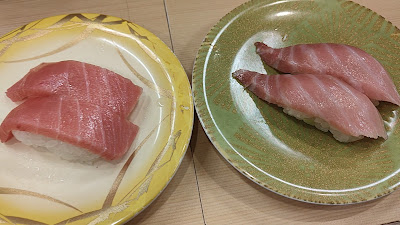 Sushimatsu 사진 2