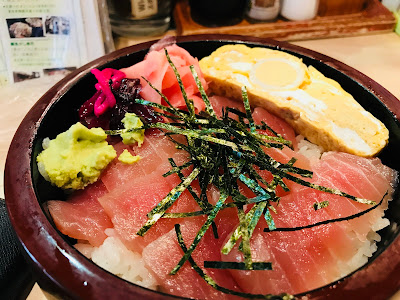 Uogashi Sushi 사진 3