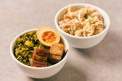 七宝麻辣湯（チーパオマーラータン）溝の口店 사진 3
