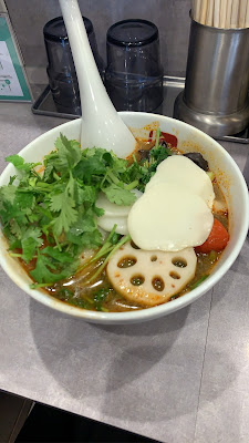 七宝麻辣湯（チーパオマーラータン）溝の口店 사진 4