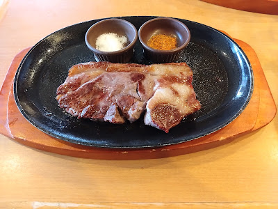 Saizeriya Hatanodai 사진 2