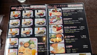 とととん丸戸越店 사진 3