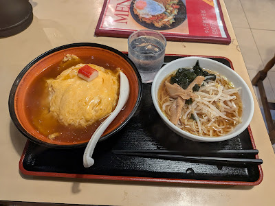 来来軒 사진 2