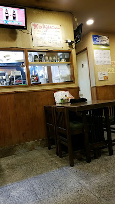 Tonkatsu Ichiriki 사진 4