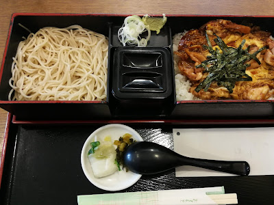 Tonkatsu Ichiriki 사진 2