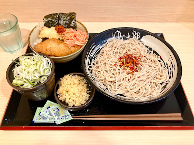 Yudetaro 사진 3