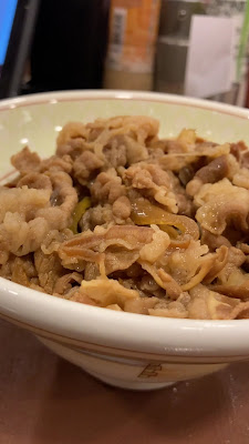 Sukiya Nishi-Gotanda 1-chome 사진 2