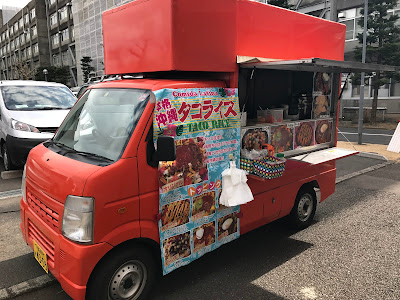 LÜLÜNCHガリシア御殿山 사진 3