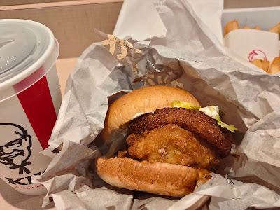 KFC Yutenji 사진 3