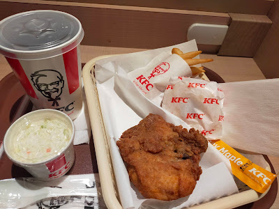 KFC Yutenji 사진 2