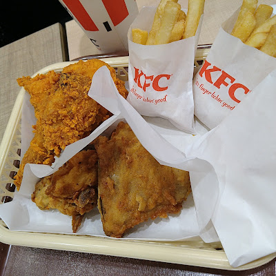 KFC Yutenji 사진 4
