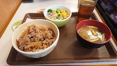 Sukiya 사진 2