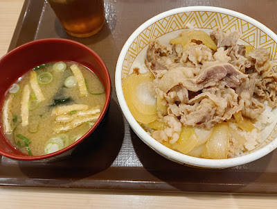 Sukiya Sangenjaya Kita 사진 3