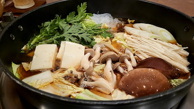 池尻八代井亭 사진 4