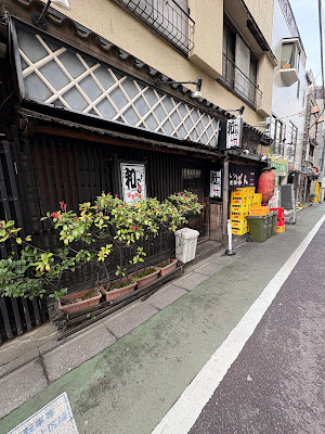 Izakaya Kazu 사진 3