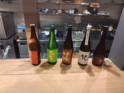Nakameguro Kitchen 사진 3