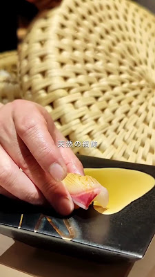恵比寿 鮨 暁天 사진 2
