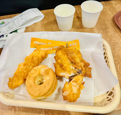 KFC 사진 3