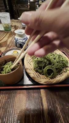 串や 馬加羅亭 사진 2