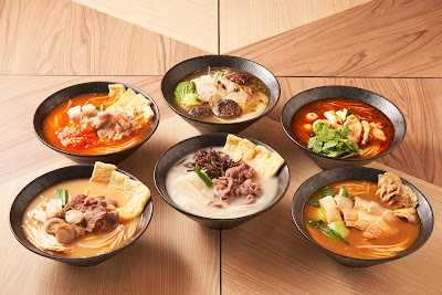 TamJai SamGor Mixian 사진 3