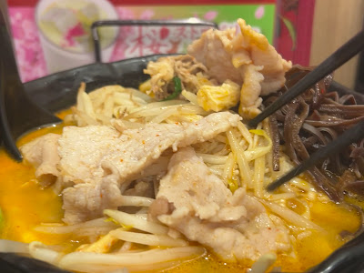 TamJai SamGor Mixian 사진 2
