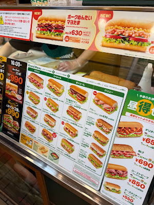 Subway 사진 4
